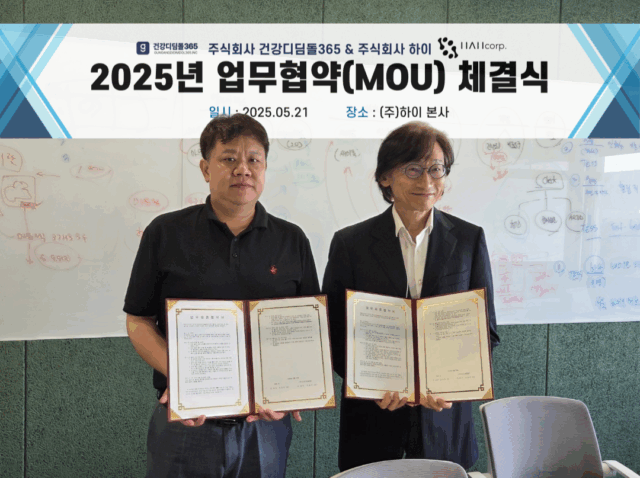제목을-입력해주세요_-001 (2)