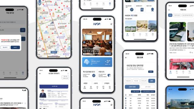 ffe6eb26-eba3-41e8-bbcf-e45a1e3a8027