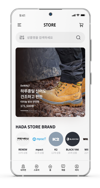shop1 shop1